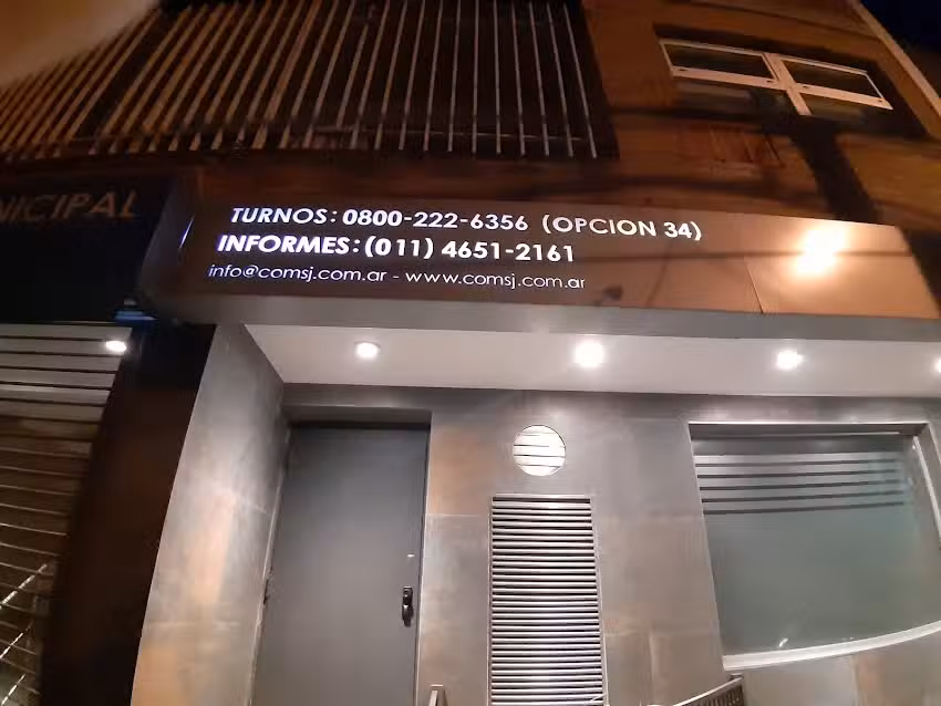 Centro Odontologico Municipal
