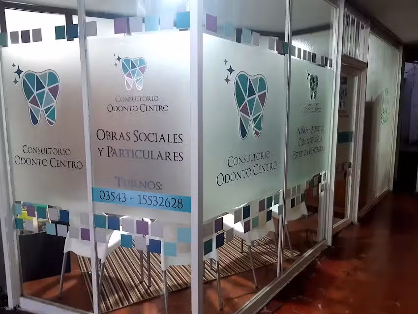 CLINICA DENTAL CONSULTORIO ODONTOLOGICO ODONTO CENTRO