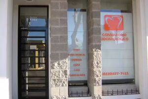 Consultorio Odontologico