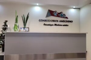 Consultorio Odontologico Dental Ameghino SRL