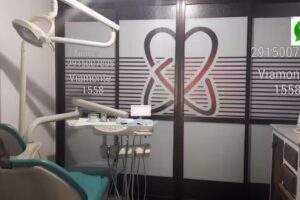 Consultorio Odontol&oacute;gico Dra. Jezabel Garrido