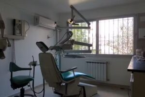 Consultorio Odontol&oacute;gico Dres. Correa