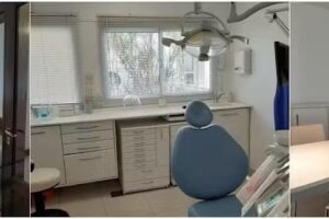 Consultorios Odontol&oacute;gicos Raiden