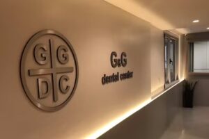 G&G dental center