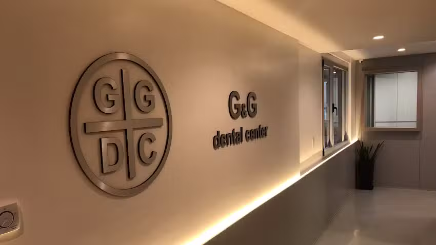 G&G dental center