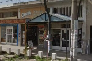 Godoy Daniel Cecerino