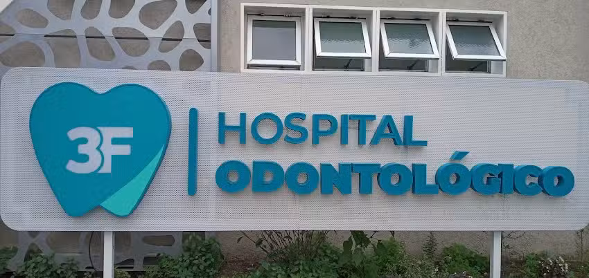 Hospital Odontol&oacute;gico Concejal Norberto Di Prospero