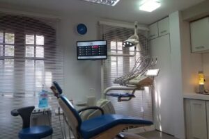 Odontolog&iacute;a est&eacute;tica