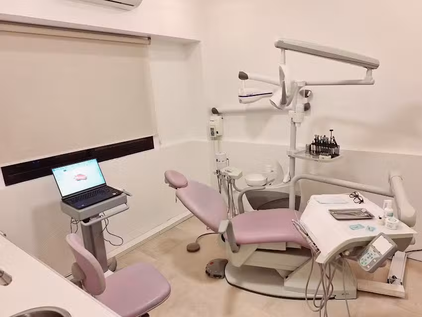 Odontolog&iacute;a In&eacute;s Elosegui