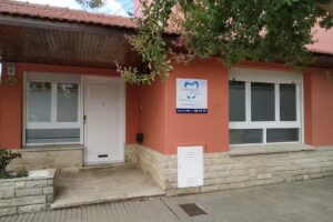 Odontologia Integral. Belen Pallares. Roberto Torres