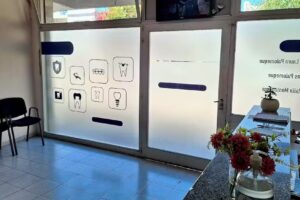 Odontologia Palomeque